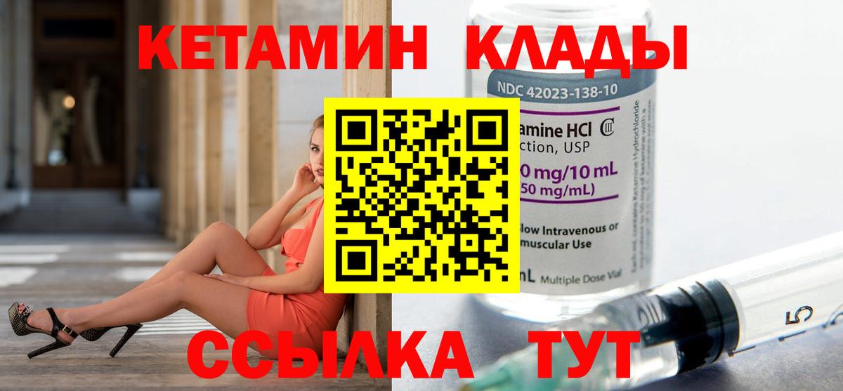 Альфа ПВП Боровичи