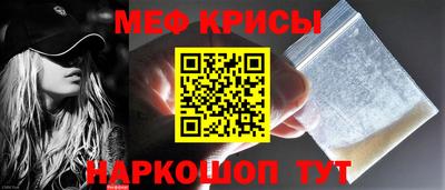 тгк Апрелевка