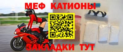 тгк Апрелевка