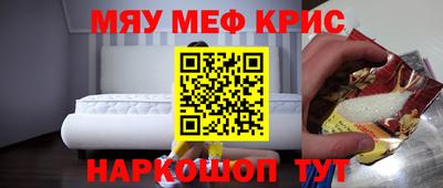 тгк Апрелевка