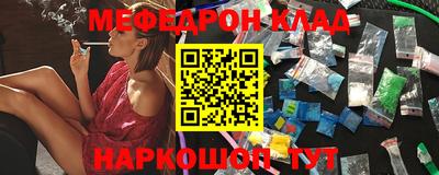 кокаин VHQ Аргун