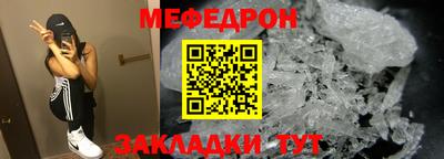 кокаин VHQ Аргун