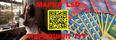 тгк Апрелевка