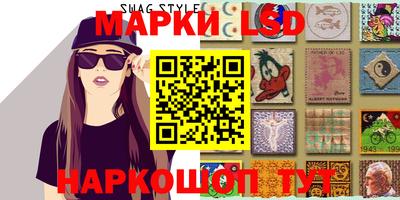 тгк Апрелевка