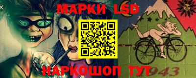 бутик Апшеронск