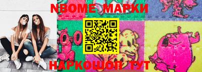 кокаин VHQ Аргун