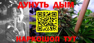 тгк Апрелевка