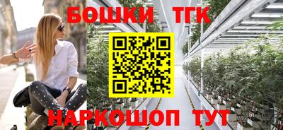 героин Волжск