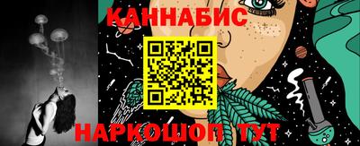 тгк Апрелевка