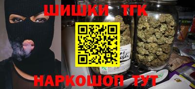 кокаин VHQ Аргун