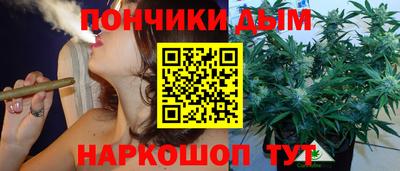кокаин VHQ Аргун