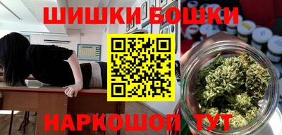 кокаин VHQ Аргун