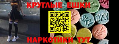 тгк Апрелевка