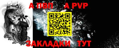 кокаин VHQ Аргун