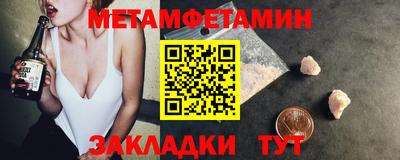 тгк Апрелевка