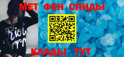 кокаин VHQ Аргун