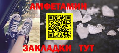 кокаин VHQ Аргун