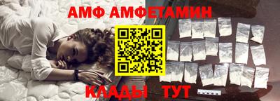 тгк Апрелевка