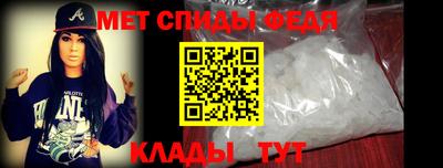 кокаин VHQ Аргун