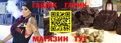 кокаин VHQ Аргун