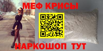 бутик Апшеронск
