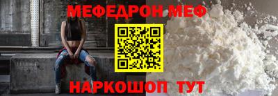 тгк Апрелевка