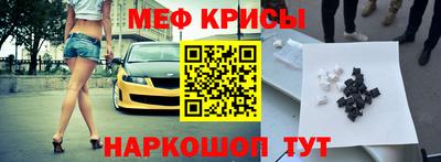 тгк Апрелевка