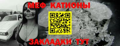 кокаин VHQ Аргун